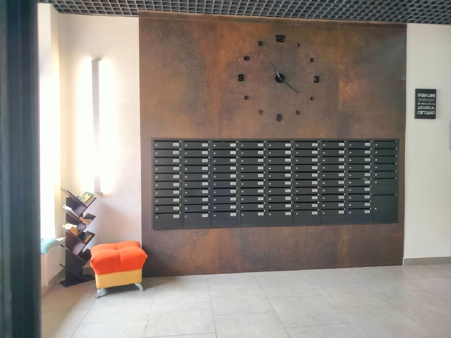 вручение ключей, ленинский округ, жилье, сироты,