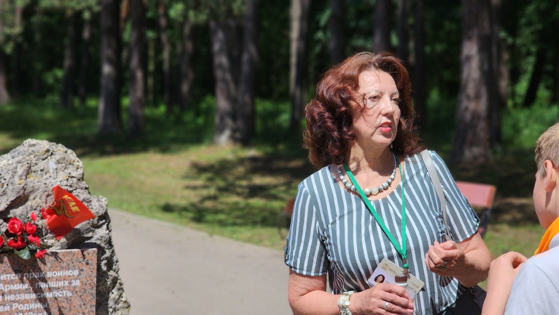 день памяти и скорби, Протвино, рубеж обороны, ЦБС, Память,