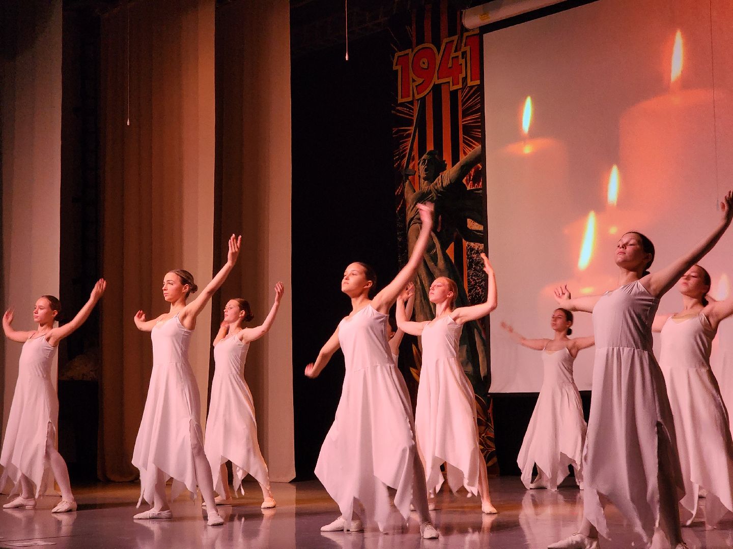 Ногинск, районный дом культуры, концерт, день памяти и скорби, лагерь, общество, жители,