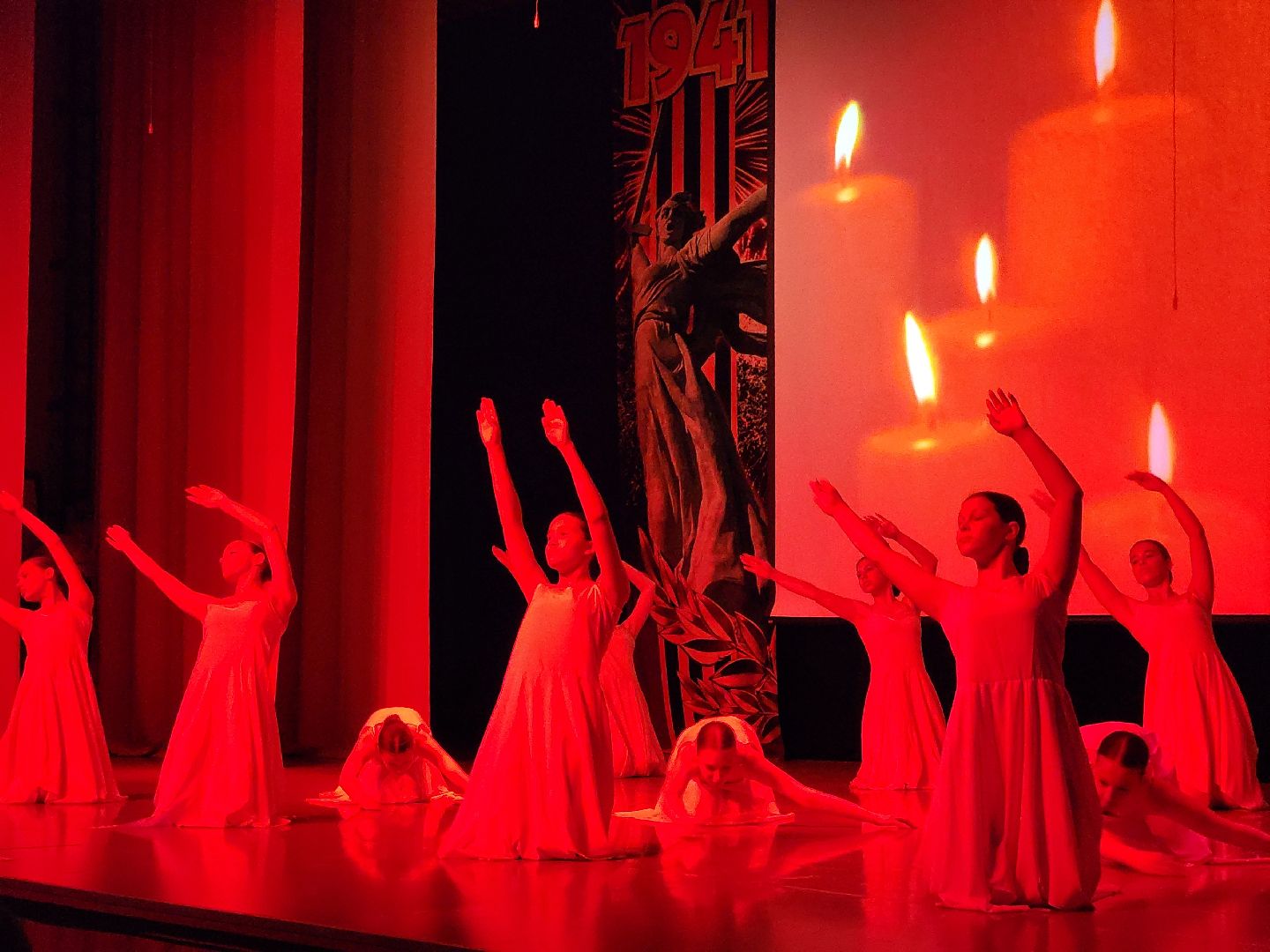 Ногинск, районный дом культуры, концерт, день памяти и скорби, лагерь, общество, жители,