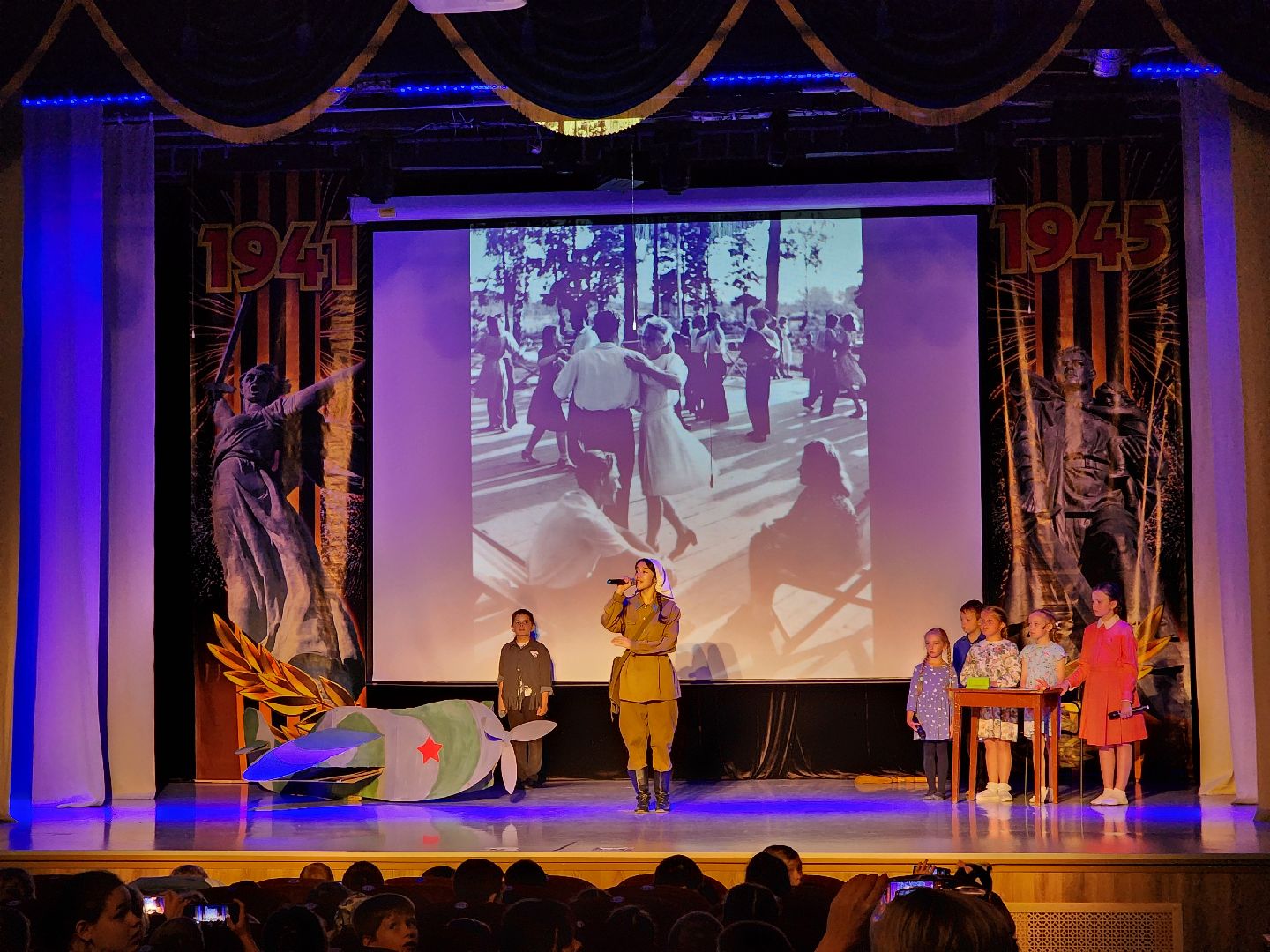 Ногинск, районный дом культуры, концерт, день памяти и скорби, лагерь, общество, жители,