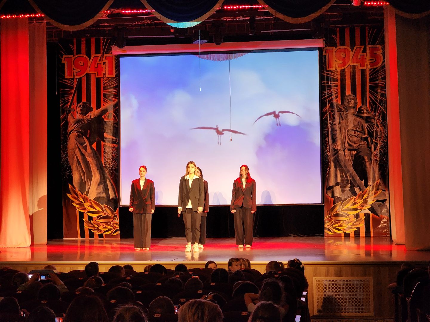 Ногинск, районный дом культуры, концерт, день памяти и скорби, лагерь, общество, жители,