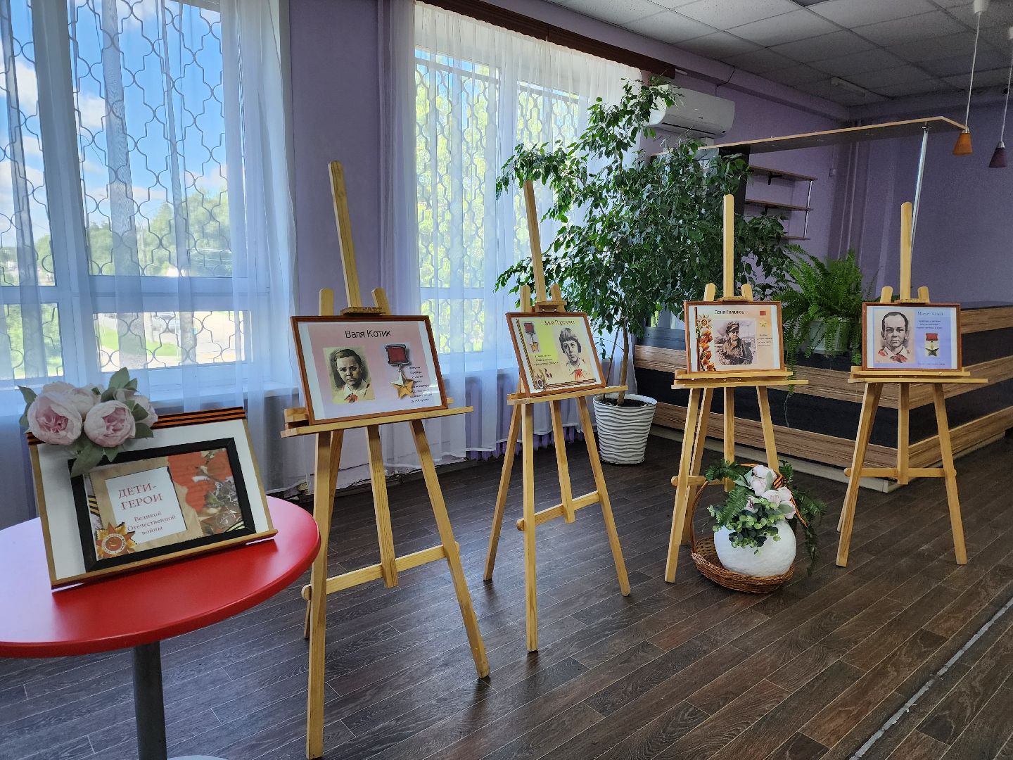 Ногинск, районный дом культуры, концерт, день памяти и скорби, лагерь, общество, жители,