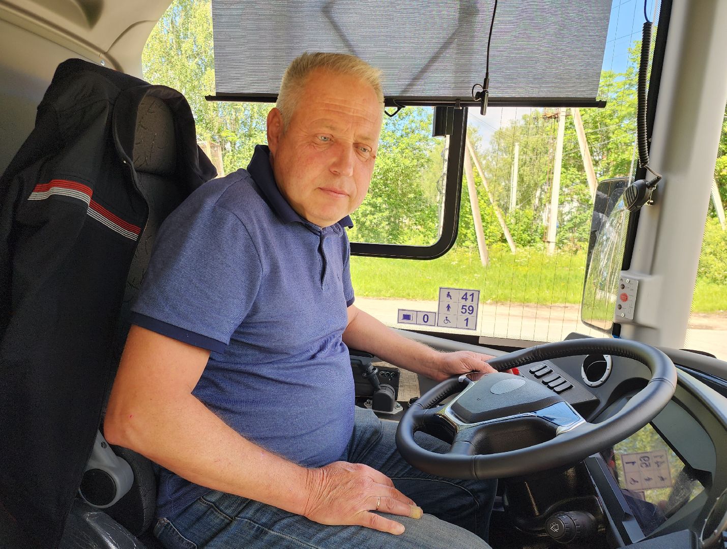 Звенигород, транспорт,