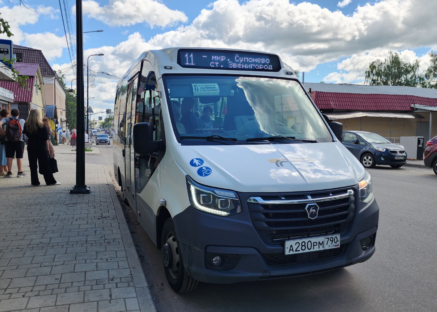 Звенигород, транспорт,