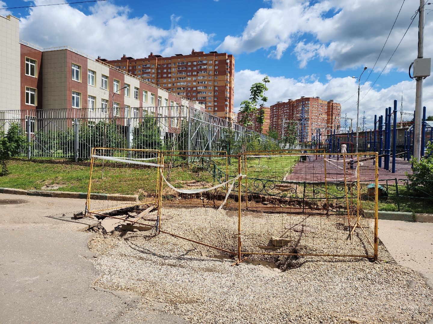 Звенигород, благоустройство, дворы, детские игровые площадки,