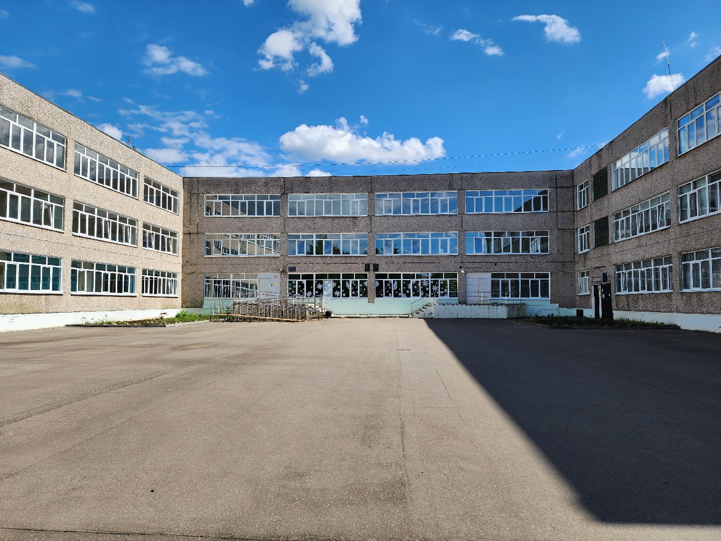 воскресенск, егэ, экзамен,