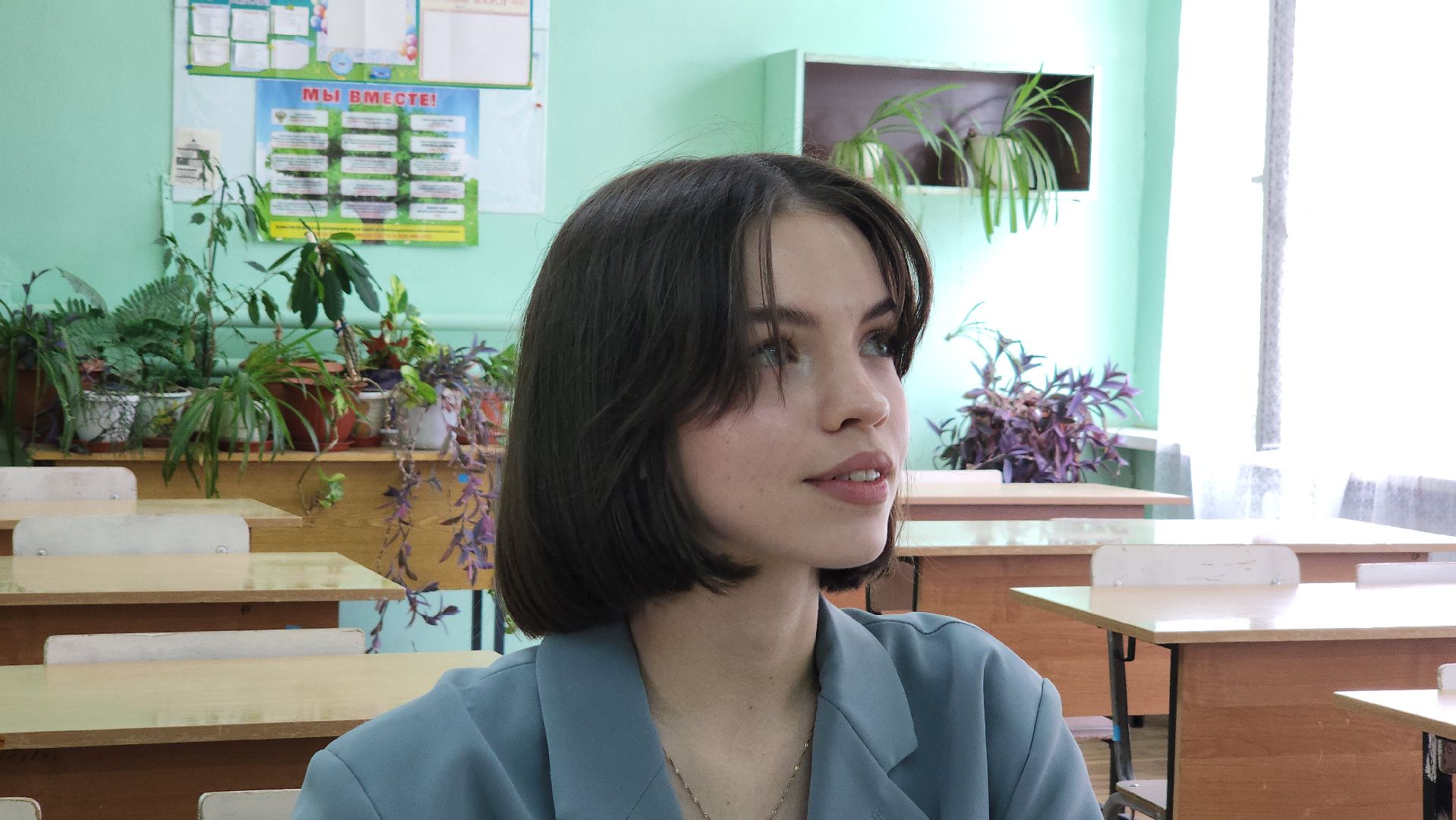 воскресенск, егэ, экзамен,