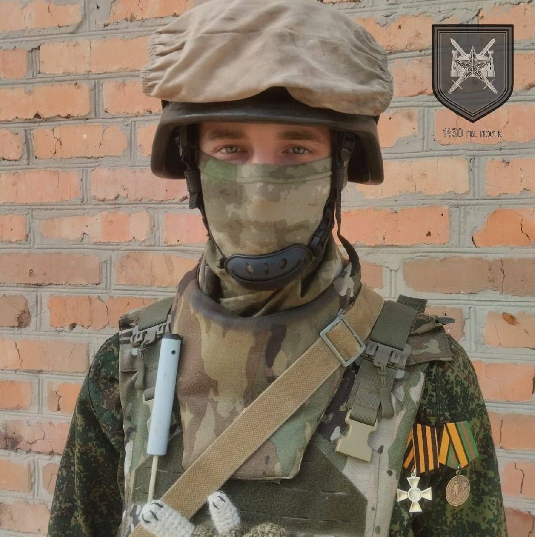 красноармейск, г.о. пушкинский, герой сво, помощь бойцам сво,