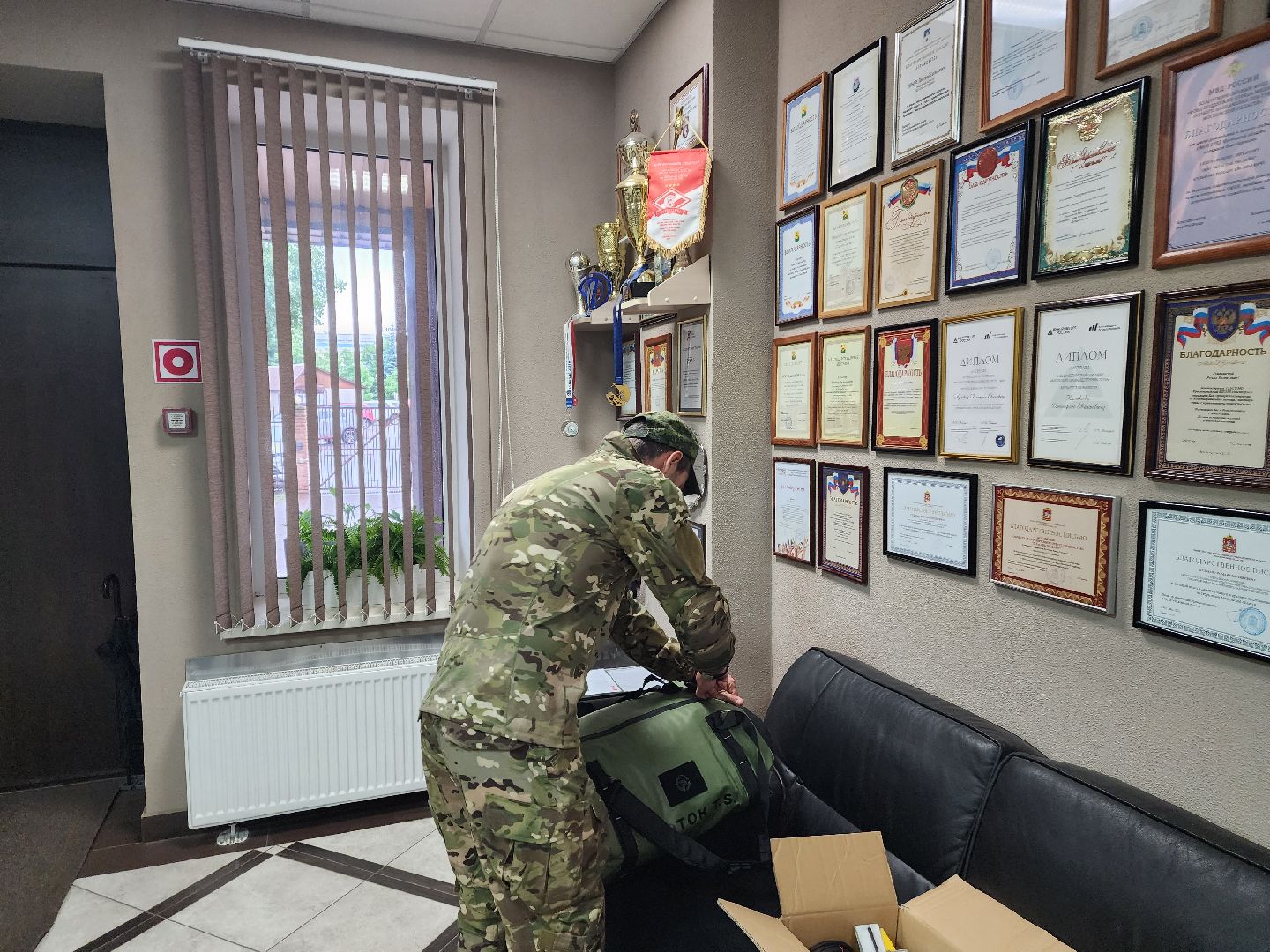 красноармейск, г.о. пушкинский, герой сво, помощь бойцам сво,