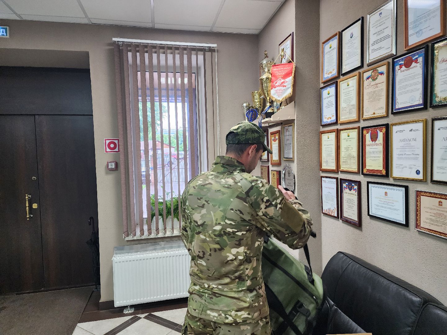 красноармейск, г.о. пушкинский, герой сво, помощь бойцам сво,