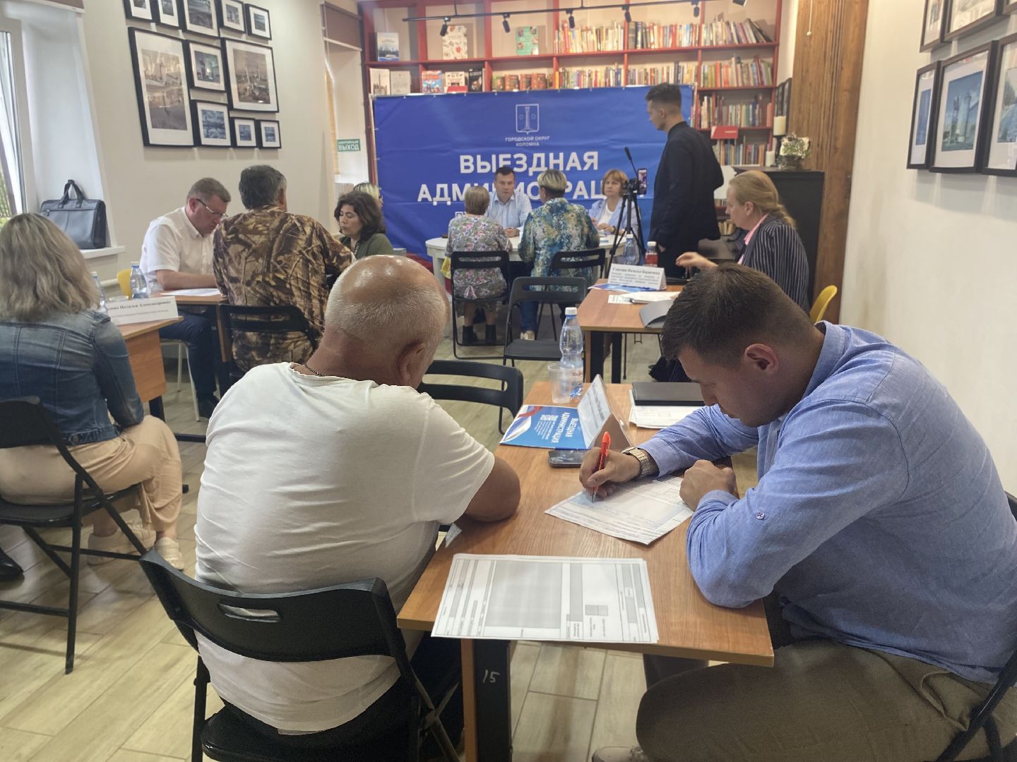 Коломна, выездная администрация, глава округа, решение проблемы,