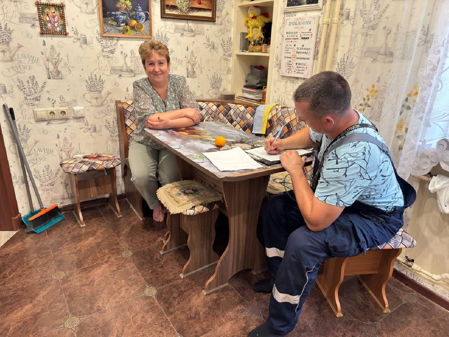 газ, проверка, жители, восход, зато восход, газовая безопасность, газовое оборудование,