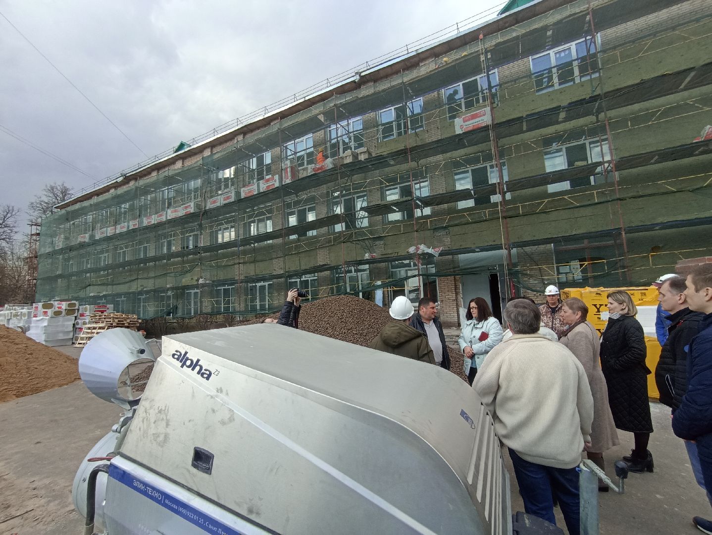 Серпухов, ремонт, школа, нацпроект, образование