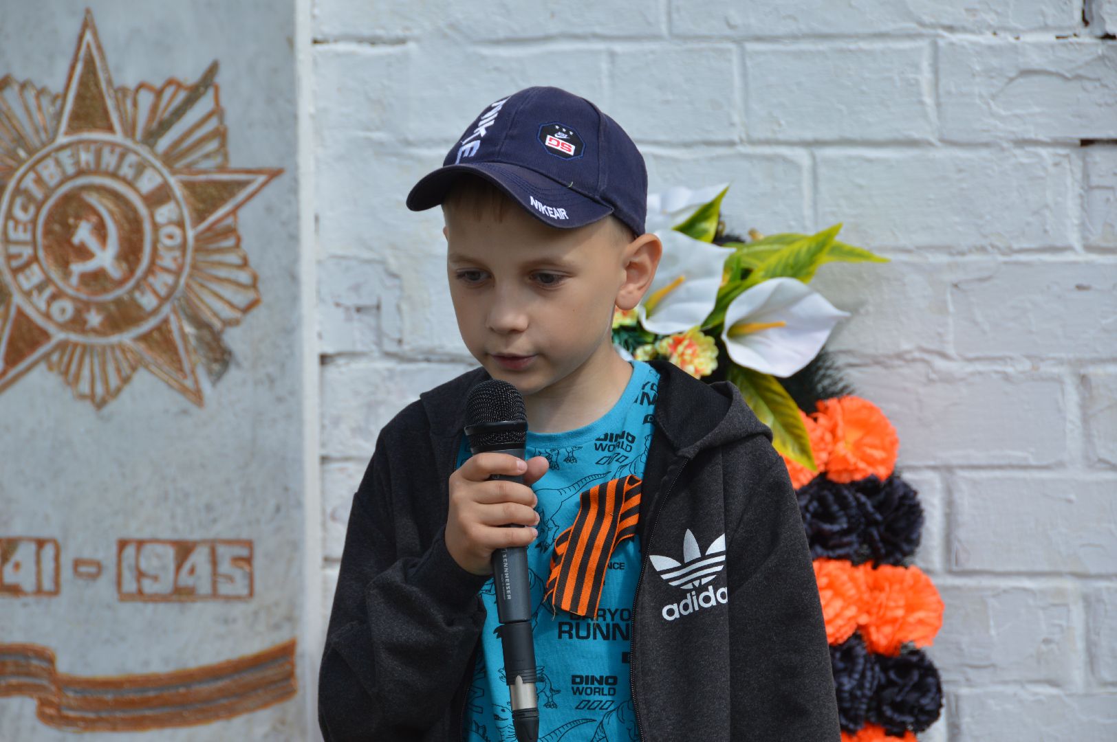 шатура, петровское, вов, день памяти и скорби,