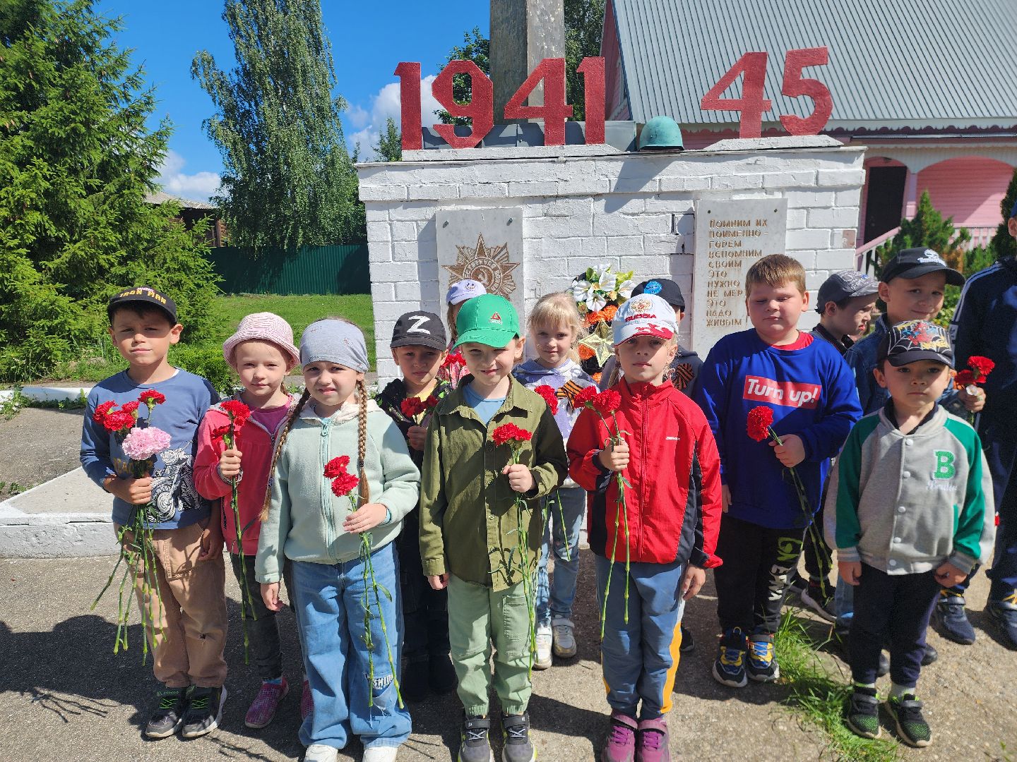 шатура, петровское, вов, день памяти и скорби,