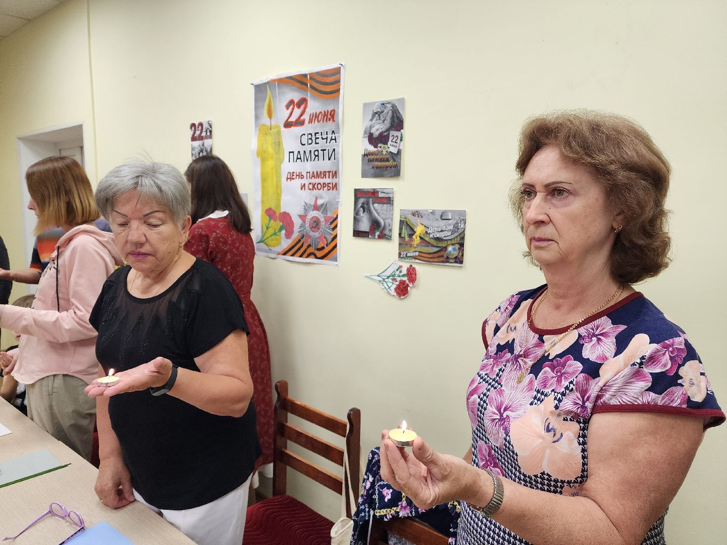 красноармейск, г.о. пушкинский, день памяти и скорби, центр реабилитации,