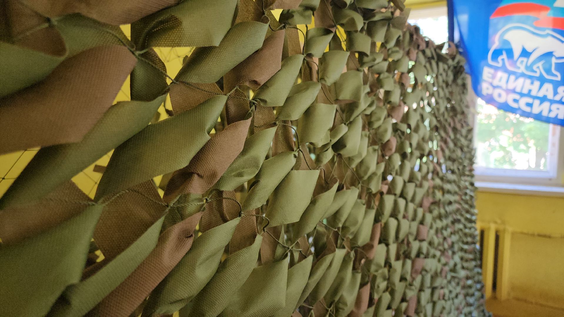 кашира, ожерелье, волонтеры, сво, гуманитарная помощь, маскировочные сети, подгузники, инвалидное кресло,