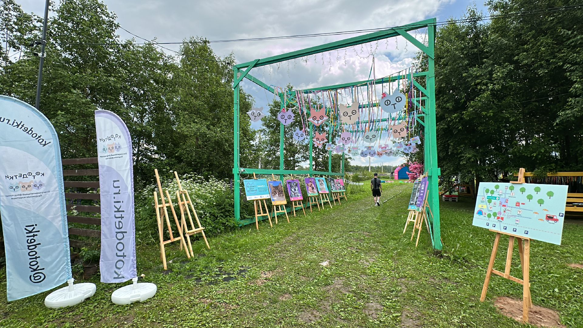 Клин, общество, благотворительность, волонтеры,