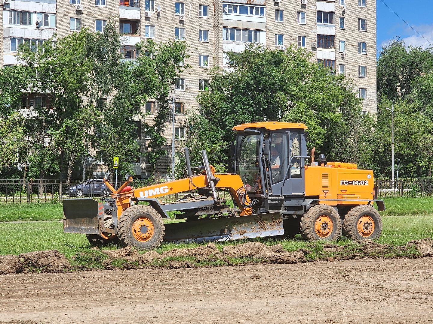 пушкино,