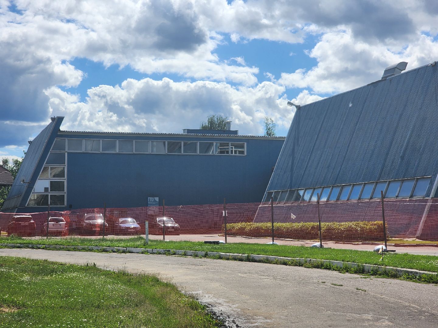 пушкино,