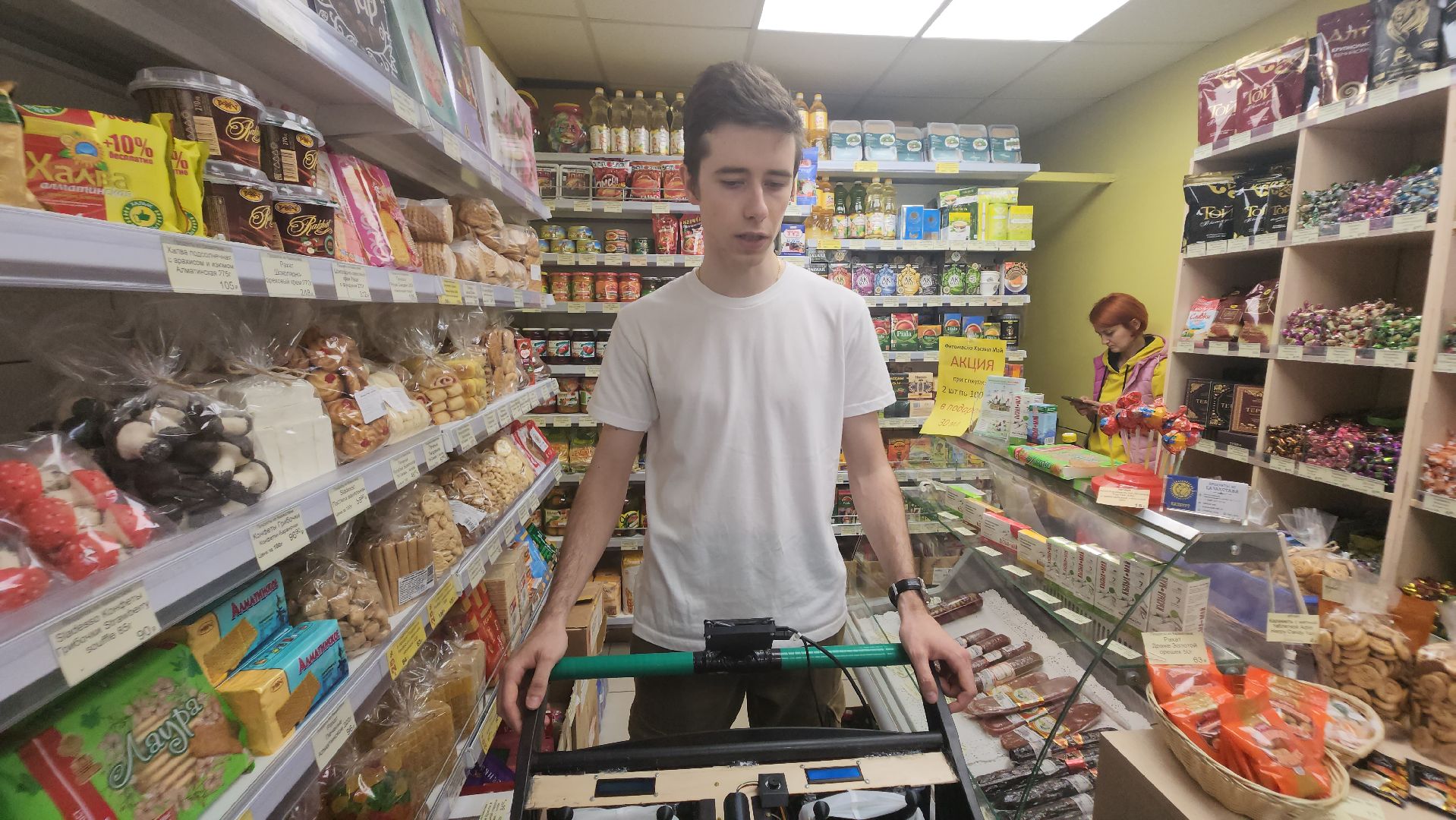 долгопрудный, мфти, стартап, умная тележка,