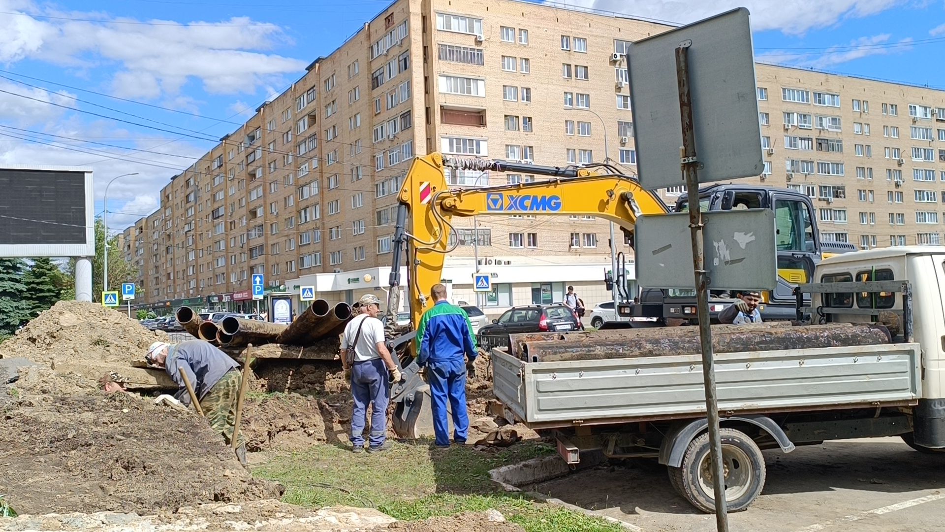 трубы, жкх, замена труб, лобня,