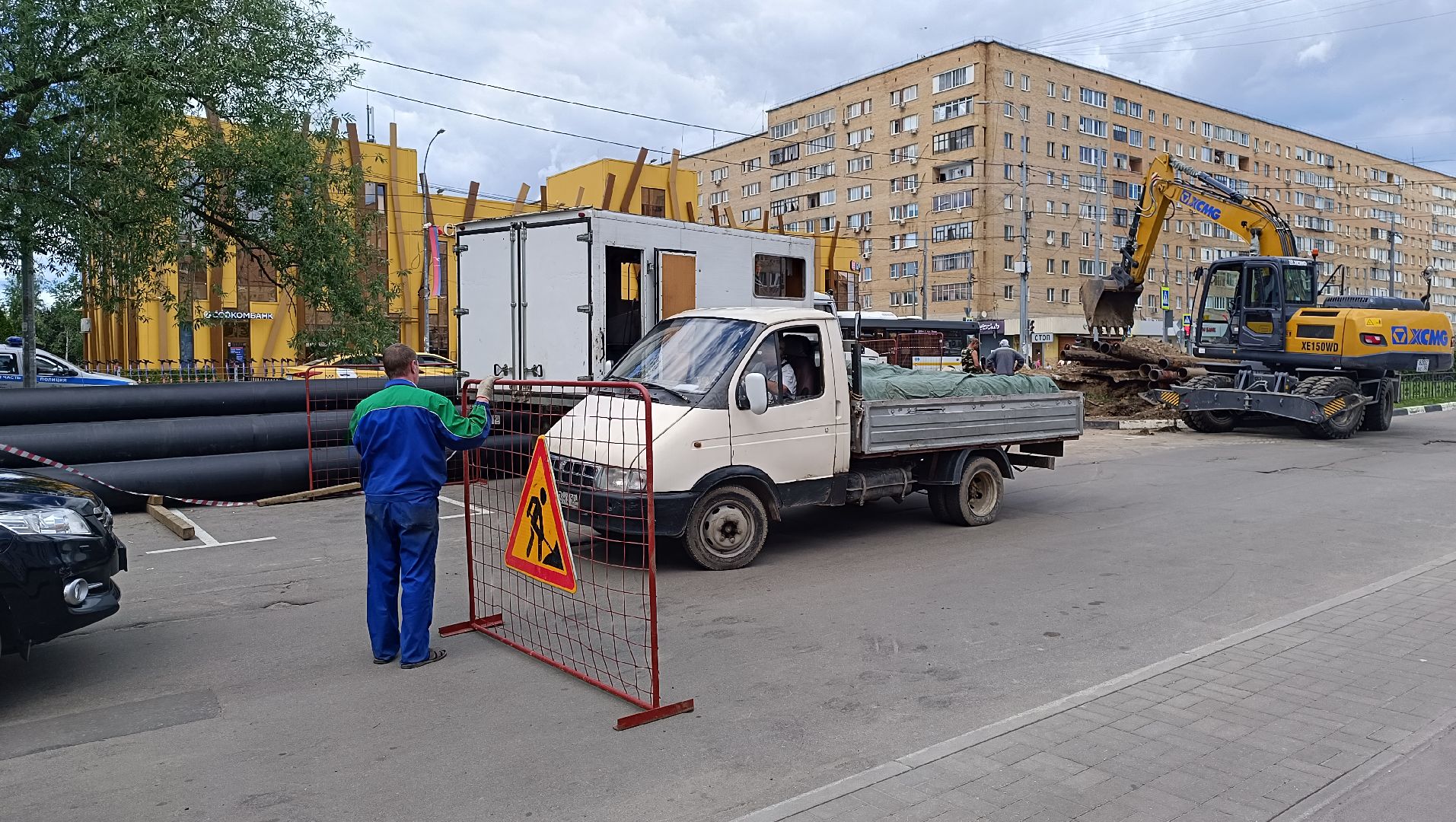трубы, жкх, замена труб, лобня,