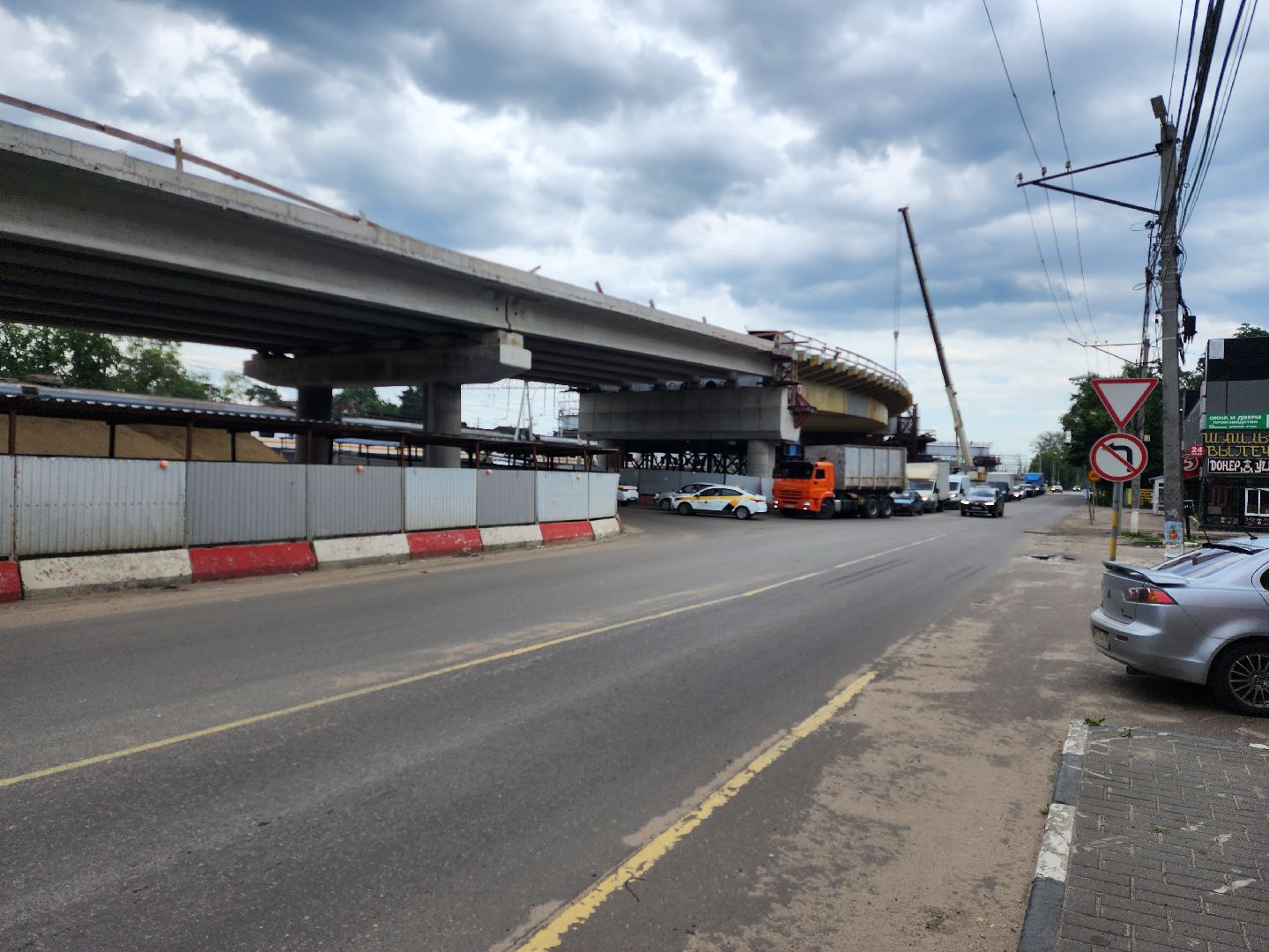 раменское, строительство, путепровод быково,