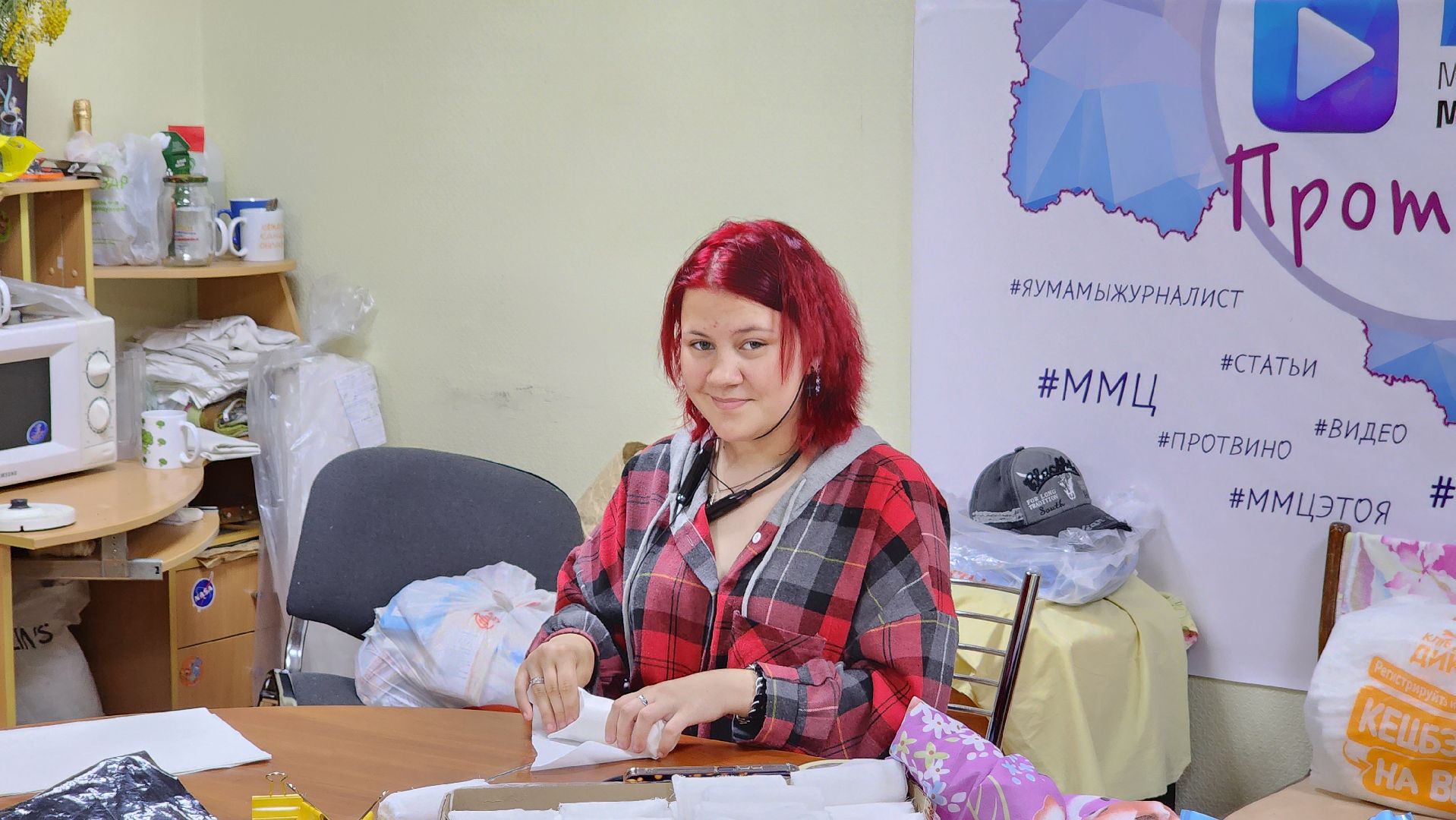 трудовой лагерь, дети военнослужащих, протвино, ЦМИ, общество,