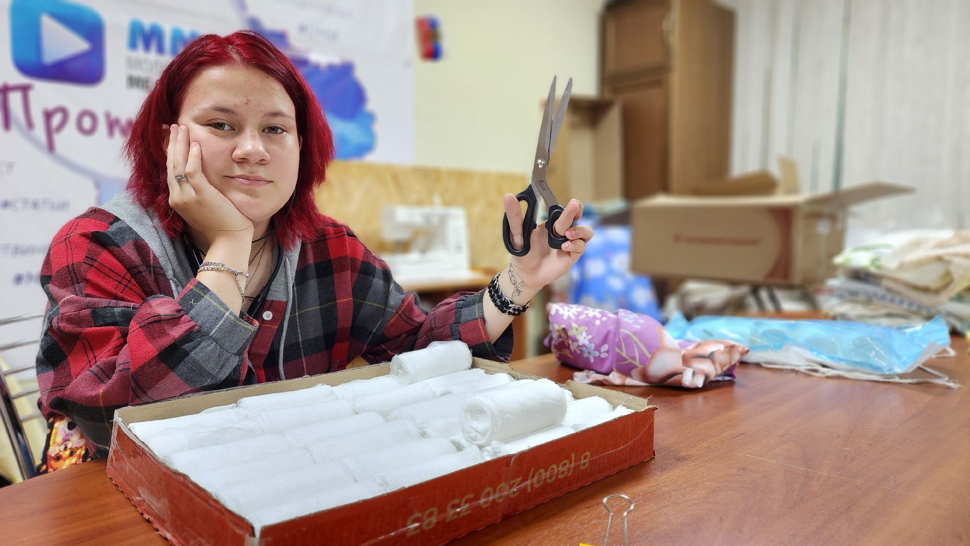 трудовой лагерь, дети военнослужащих, протвино, ЦМИ, общество,