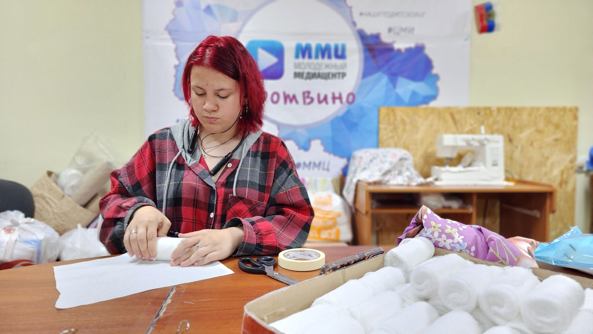 трудовой лагерь, дети военнослужащих, протвино, ЦМИ, общество,