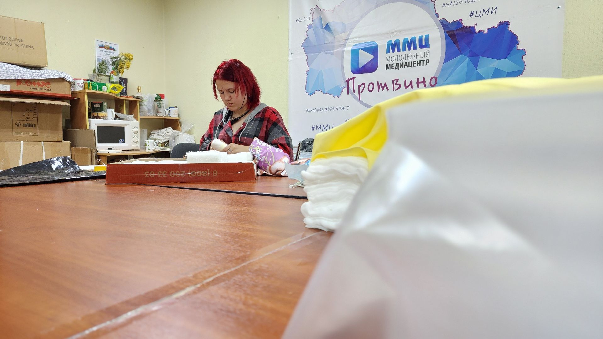 трудовой лагерь, дети военнослужащих, протвино, ЦМИ, общество,