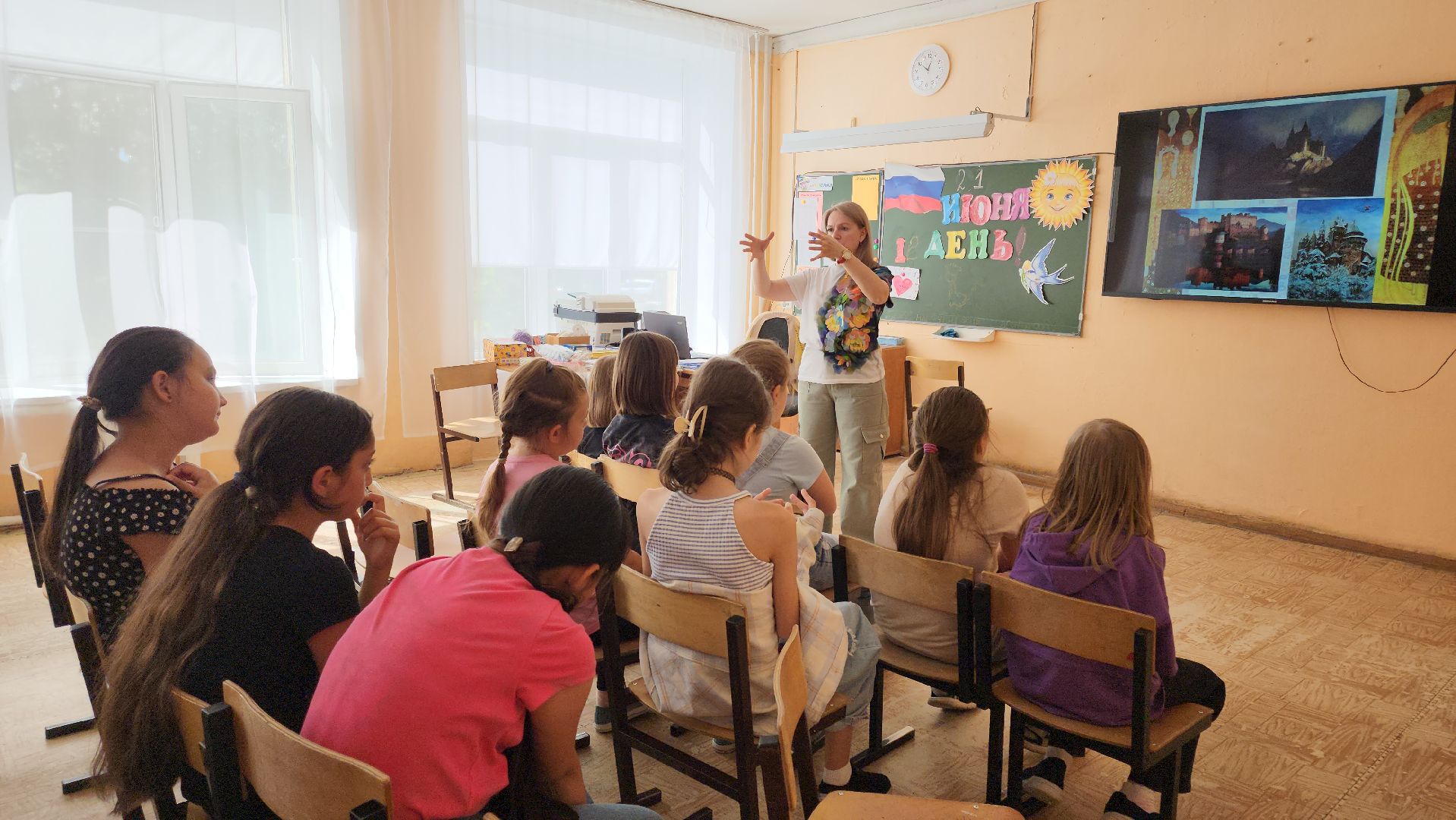 кашира, школа 1, детский лагерь, школьный лагерь, акварельки, рисование, изобразительное искусство, история искусства,