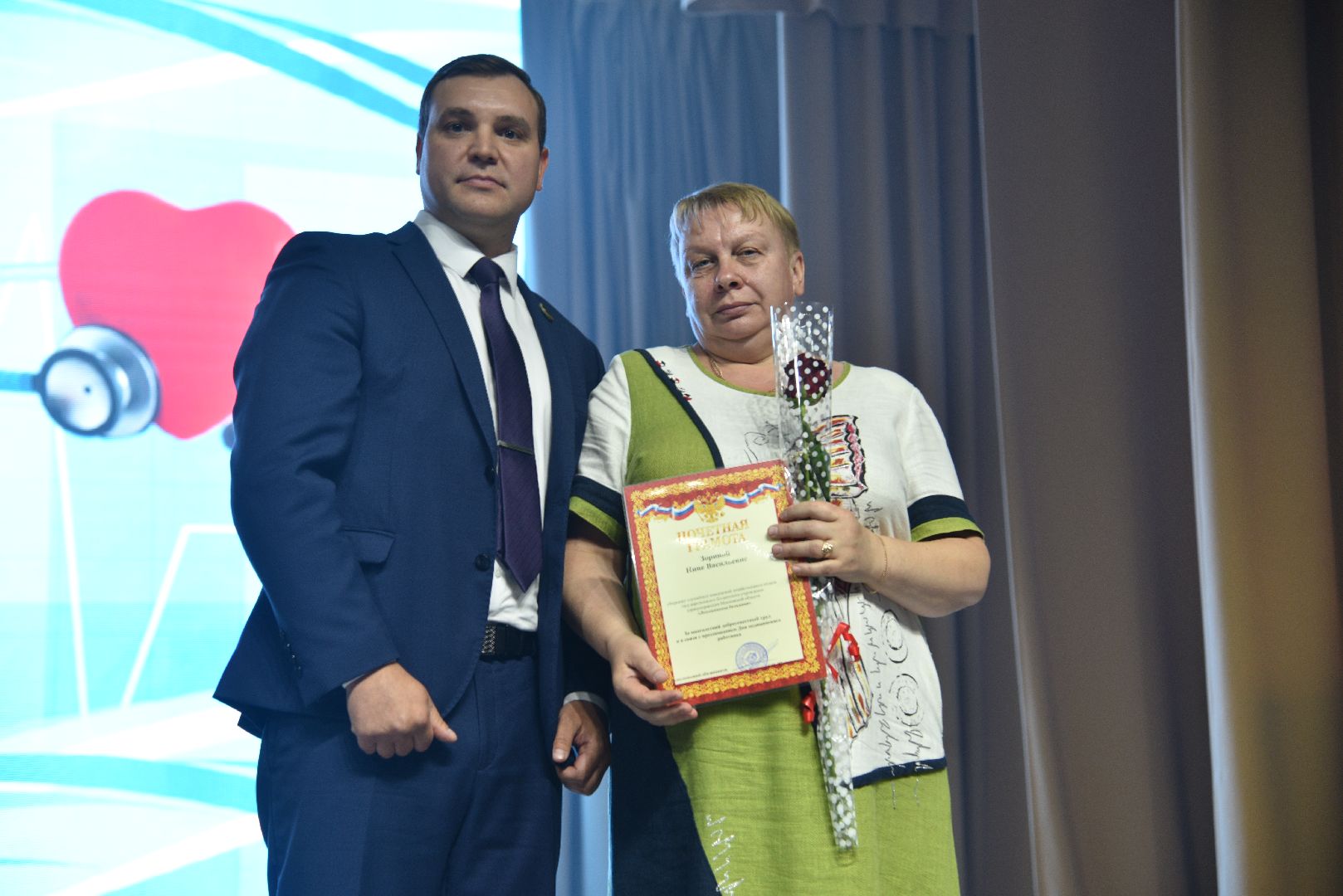 лотошино, лотошинский цдк, день медицинского работника, медицина, концерт,