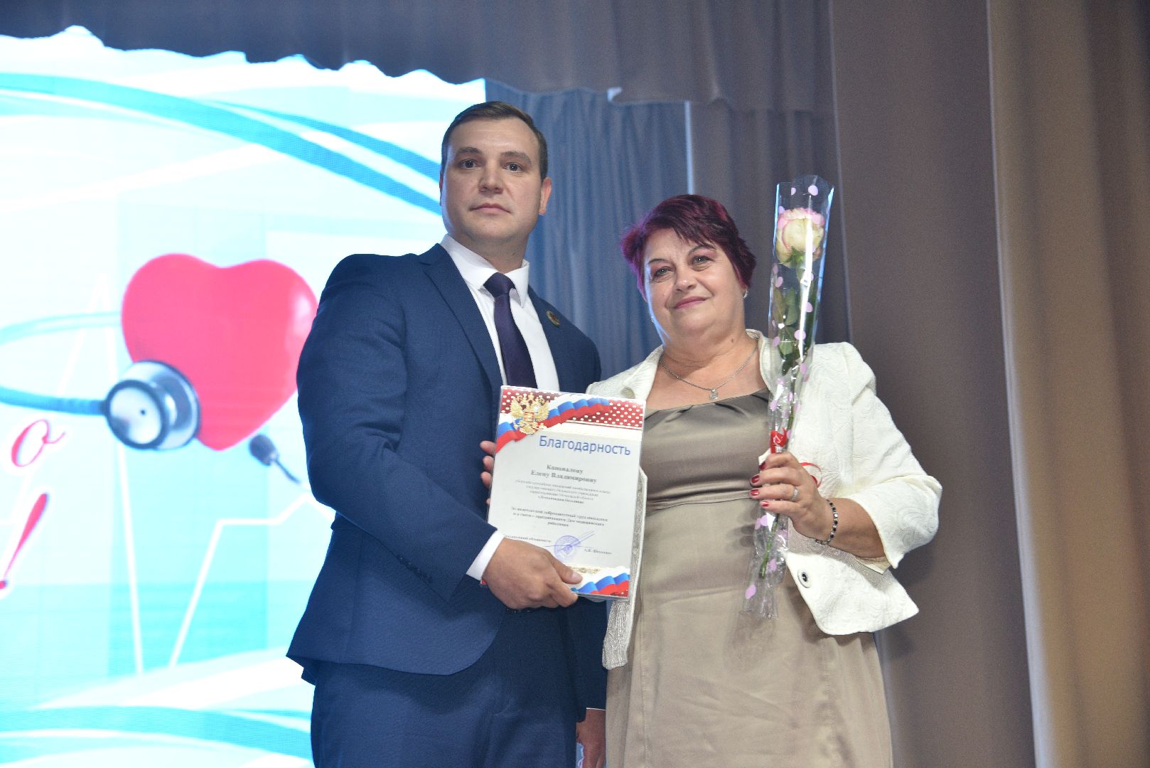 лотошино, лотошинский цдк, день медицинского работника, медицина, концерт,