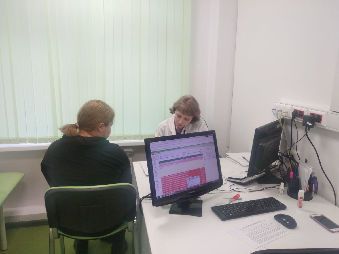 Дмитровская областная больница, Минздрав МО