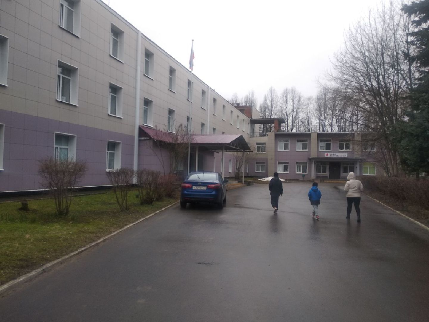 Дмитровская областная больница, Минздрав МО