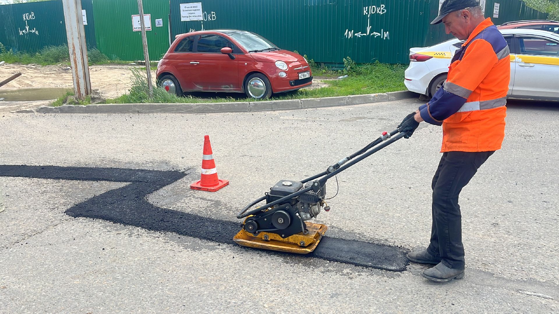 ремонт, ремонт дорог, ямочный ремонт, ямы на дорогах,