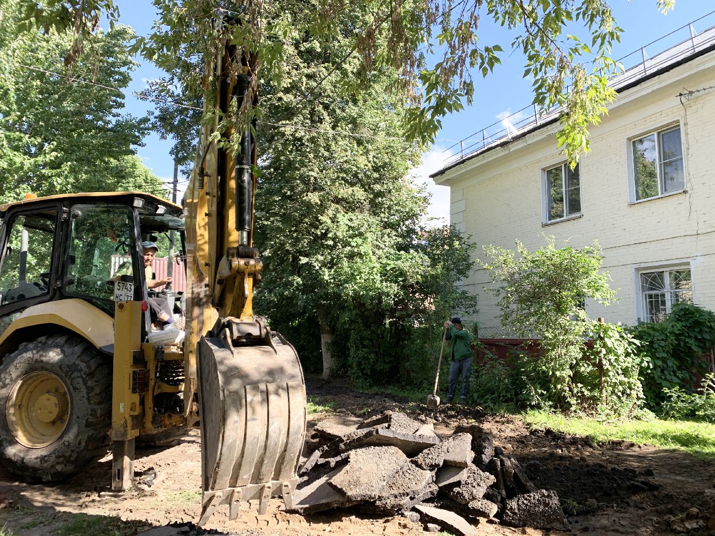 Балашиха, Подмосковье, Дороги, Комплексное благоустройство дворовых территорий,