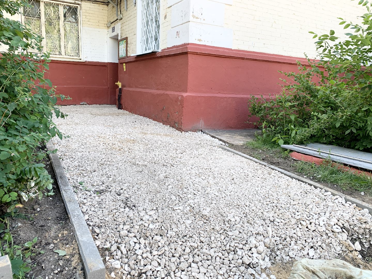 Балашиха, Подмосковье, Дороги, Комплексное благоустройство дворовых территорий,