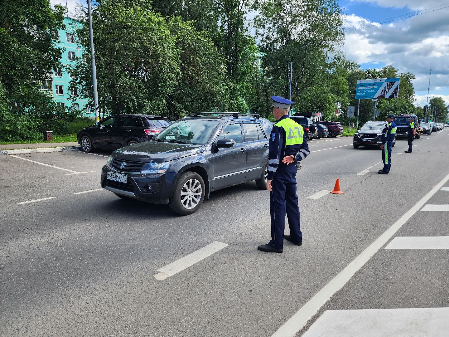 детское кресло, волоколамск, госавтоинспекция, гаи,