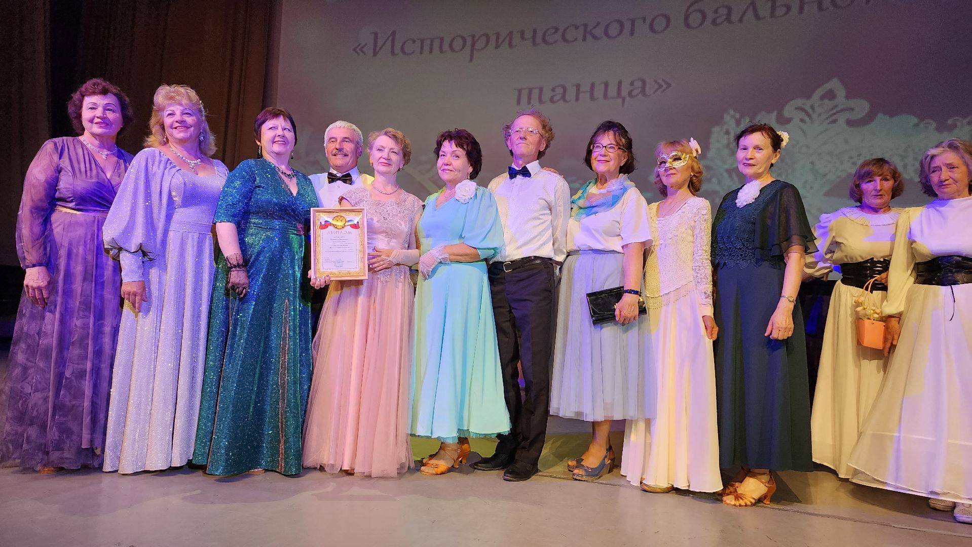 Лобня, активное долголетие, Танцы, бальные танцы,