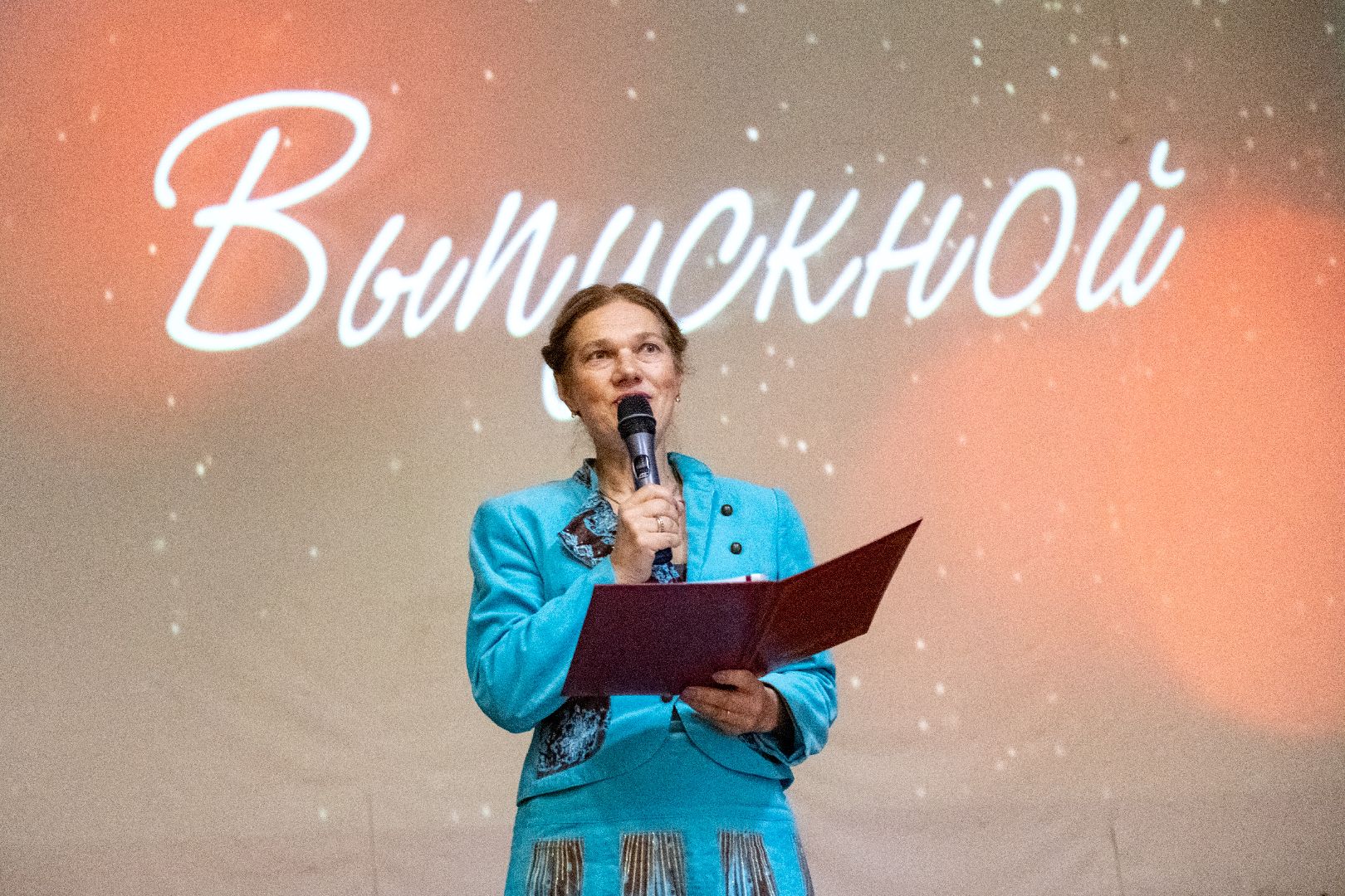 лыткарино, образование, колледж, выпускной,