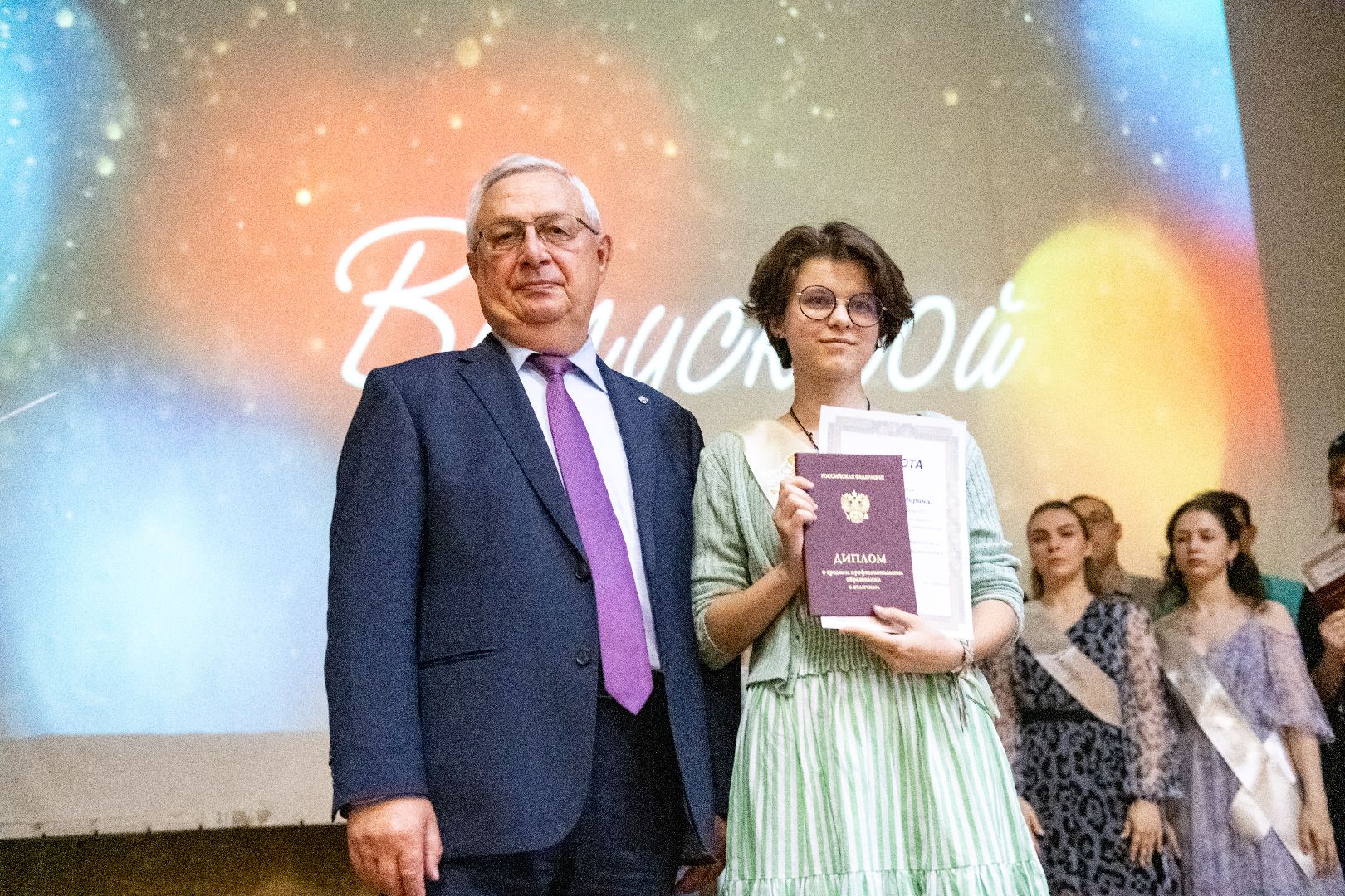 лыткарино, образование, колледж, выпускной,