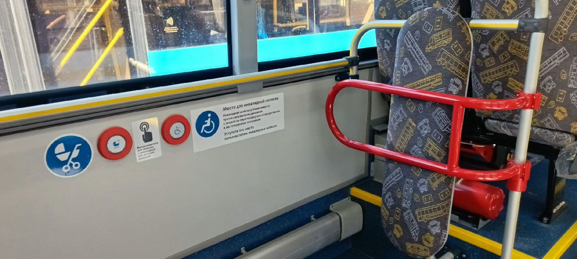 Дмитров, Мостранавто,