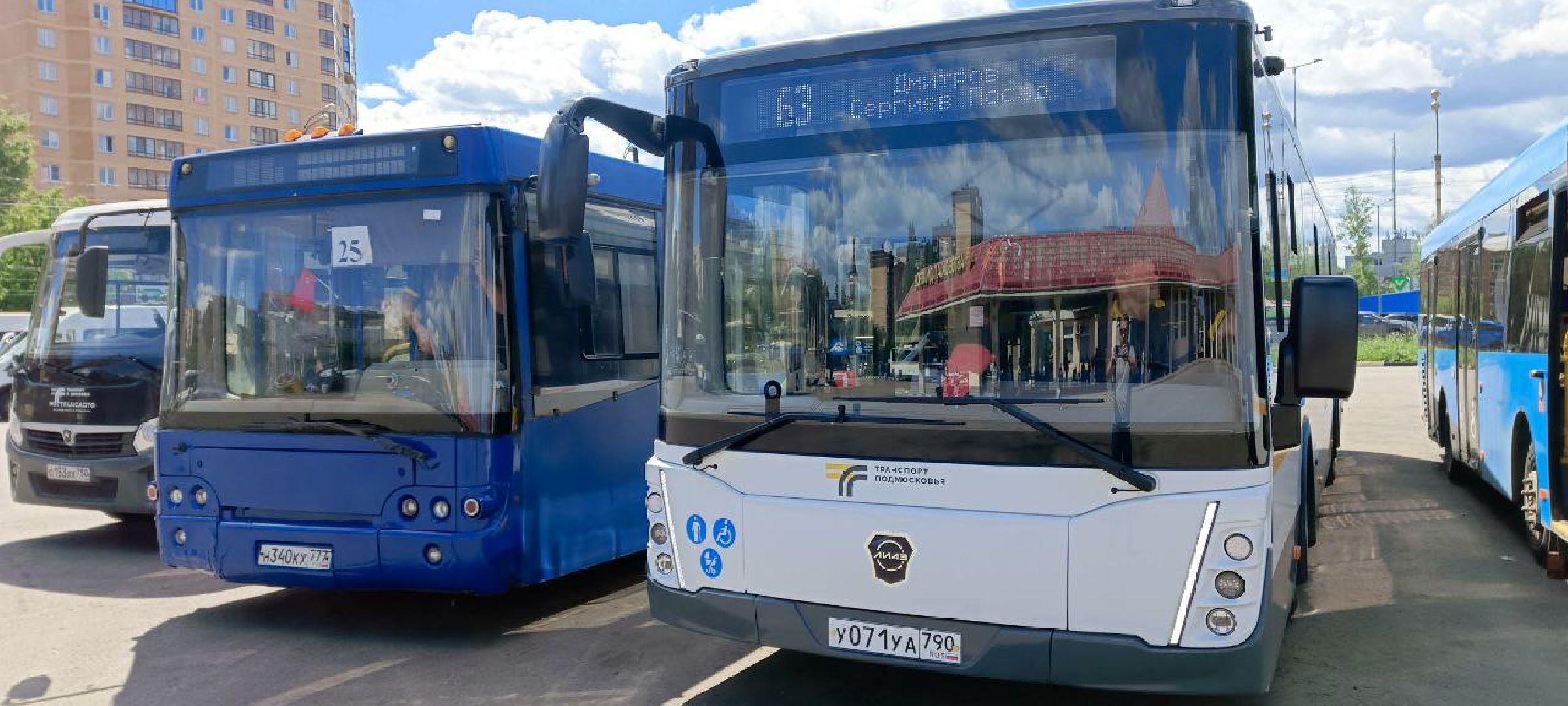 Дмитров, Мостранавто,