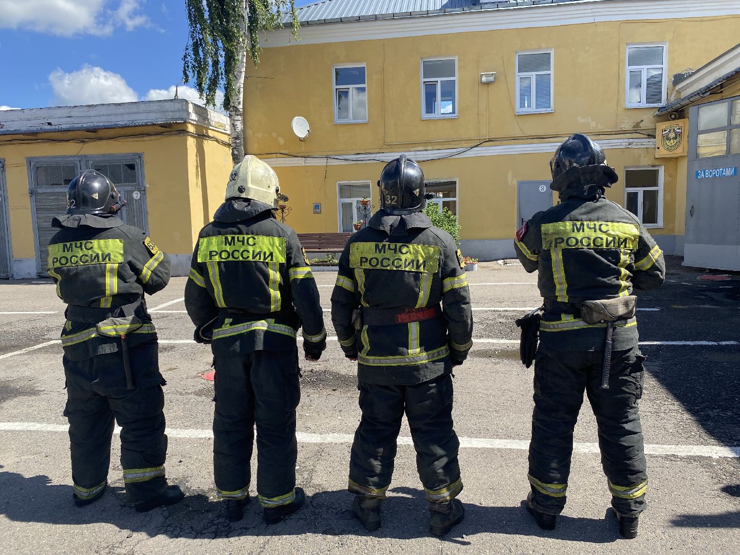 МЧС, Коломна, Подольск, соревнования, пожарно-спасательный спорт