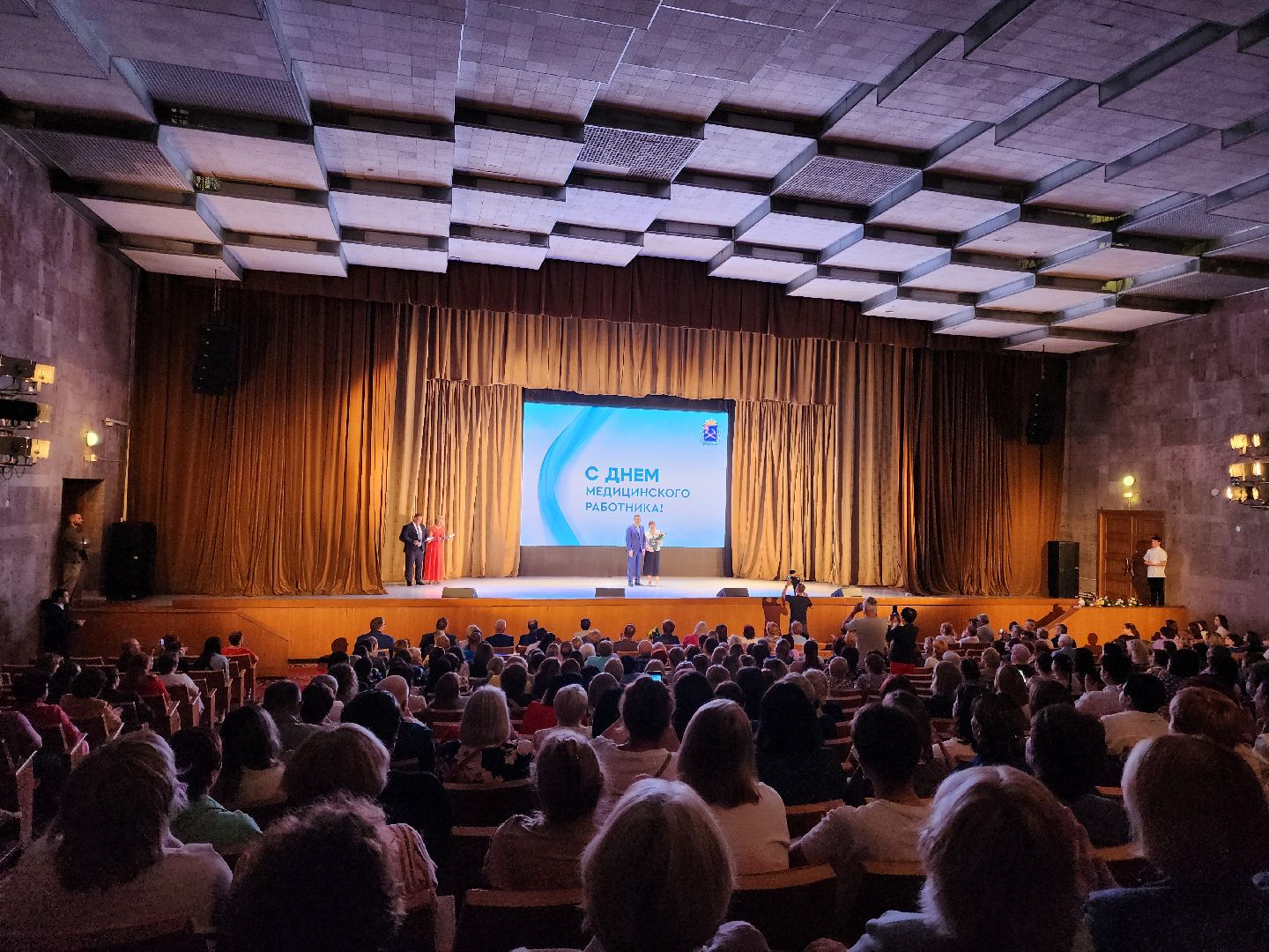 Подольск, День медицинского работника, Награждение, Врачи,