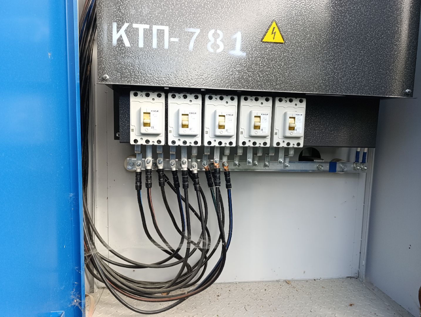 Раменский округ, СНТ Улыбка, Подключение электроэнергии, Восстановили электричество,